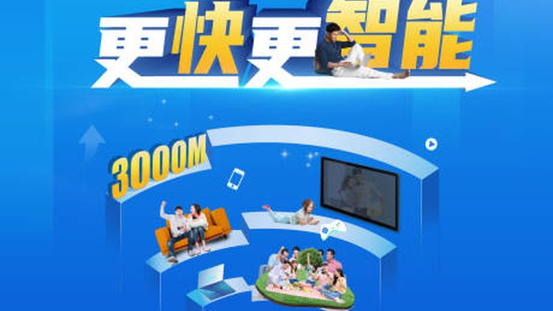 二层交换机报价单：揭秘价格背后的技术秘密**