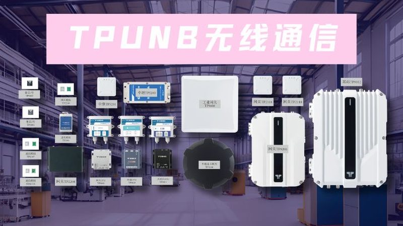 通信工程课程，如何选择适合自己的方向？**